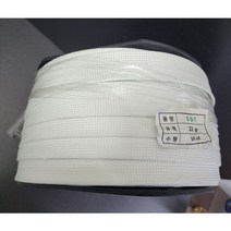 실리콘튜브 글라스튜브/SGT튜브 22mm(파이) 10M 절단 무료배송/석면튜브/난연튜브/변압기절연제