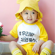 유호랑 해시태그 반팔 나그랑어린이세트