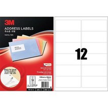 3M주소용라벨21312/100매