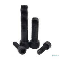 팝너트 건 리벳 너트 공구 M4 5mm 100mm Black Stainless Steel Hexagon Socket, CHINA, 5mm(100pcs), 1개