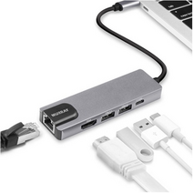 머레이 4in1 C타입 랜포트 HDMI USB 3.0 멀티허브, 단일
