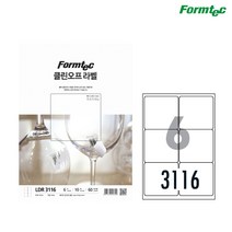 폼텍)클린오프라벨(LDR_3116_10매_6칸), 1