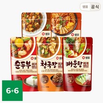 샘표 한식 찌개 양념 12팩 골라담기 / 순두부 매운탕 청국장 강된장 부대찌개, 5. 한우사골 부대찌개양념 6팩_4. 매운탕 찌개양념