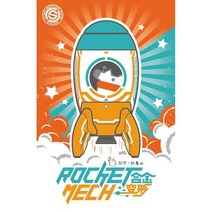 CCSTOYS ROCKET-MECH 로켓메카