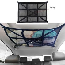 루프캐리어 루프백 호환 자동차 지붕 보관 정리함 천장 화물 네트 포켓 메쉬 캠핑 액세서리 가방 텐트, 엘