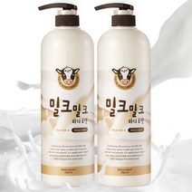 과일나라 밀크밀크 우유 바디로션 1000ml X2개, 2개