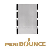 [PERIBOUNCE] 페리바운스 PBR 1521 Kit (H-리플렉터 킷) 선바운스, 단품