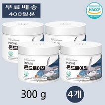 프리미엄 콘드 로이친 로이드 레이친 코드로이친 콘드리친 코도로이친 상어연골 300g 4개