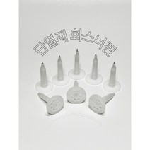 영우화스너 단열재화스너 30mm ~ 100mm 인슐레이션핀 단열재핀 1박스-1000개, 30mm 1000개, 1000개