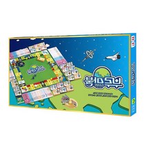 8세 은행화폐 경제보드게임 부루마블패밀리 국민장난감 사회성 온가족 이큐