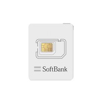 일본유심 소프트뱅크 개통없이 꽂으면 바로 사용가능, 5일, 매일 2GB 소진시 저속 무제한