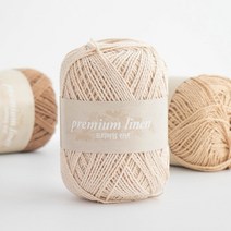 야나 프리미엄 린넨 뜨개실 뜨개질실 린넨실 가방실 소품실 간절기실 여름실 코바늘 모자실 네트백뜨기, 306(내추럴베이지)