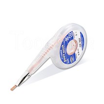 GOOT WICK CP-30Y (폭3.0mm) 솔더위크/2M /납흡취선