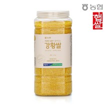 국산강황쌀 추천 순위 모음 50 (2023년)