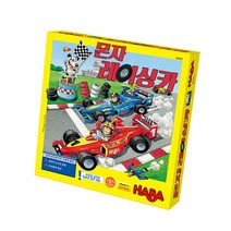 [하바] 몬자 레이싱카 보드게임_한글화버전