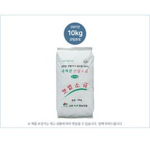 [신안 특산] 숙성/선별 저염도 명품 신안천일염 10kg (07/08/12년산)-일본지진이전소금, 2007년산