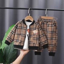 리나베베 럭셔리 체크 곰돌이 3종 집업 세트