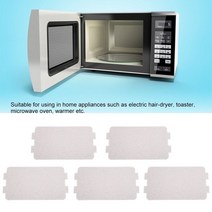 전자레인지회전판 유리판 렌지 5PCS Microwave Oven Mica Plate Sheet 115*65 MM 교체 부품 Midea MM721NH1-PW/NG1PW/M1-L213