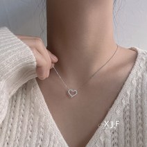 하트 목걸이 20대 30대 40대 여자친구 선물