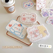 캐릭터 수세미 압축 식기 세척 스폰지 브러시 그릇 유물 만화 물 흡수 목재 펄프 면 천 나노 수색 매직 스크럽 냄비, [17] 수줍은곰 + 딸기곰 + 밀크티곰 + 강아지 +