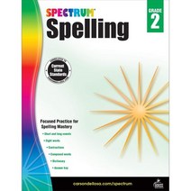 Spectrum Spelling Grade 2