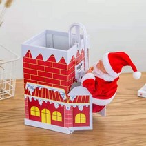 춤추는 산타 인형 멜로디 장난감 줄타는 산타클로스, 6. 굴뚝오르기산타D