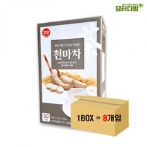 고향 천마차 50스틱 1BOX-8개입, 1