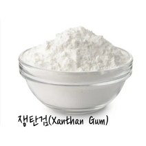 천연화장품재료-쟁탄검(Xanthan Gum)잔탄검 점증제, 50g