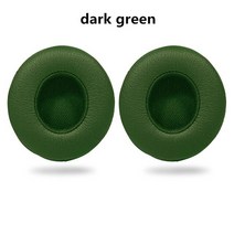 비츠 솔로 2 3 무선 온 이어 헤드폰 용 프리미엄 패드 교체 쿠션 간편한 설치, [23] Dark green