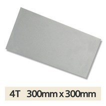 알루미늄 복합 판넬 4T 300x300 연그레이 선반 마감