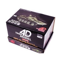 쥬크박스 4D 프라모델, 8개입