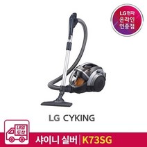 LG전자 [내일도착] LG 슈퍼 싸이킹 III 주니어 K73SG