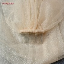 성물방 미사보 천주교 성물 Topqueen v101 스파크 신부 베일 긴 럭셔리 황금 신부 웨딩 베일 대성당 샴페인 컬러 스팽글 로얄, 300cm