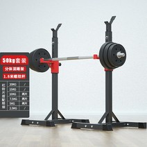 홈짐 홈트 스미스머신 운동기구 홈렉 멀티랙 스테인 하프랙, 옵션18