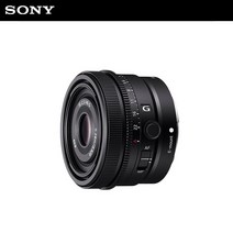 소니 공식대리점 알파 렌즈 SEL40F25G (FE 40mm F2.5 G Ø49mm) 컴팩트 표준 단렌즈, 단품