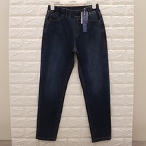 [에꼴리에] 22년 봄 핫신상 선판매 반값! **50% 세일~ 빠른배송** 주니어 남아용 심플 단정하며 스판좋아 편안하고 활동적이며 코디가 쉬운 테이퍼드핏 밴딩 워싱 네이비진