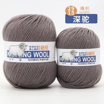 뜨개질 실 50g/공 100% 양모 원사 도매 순수 메리노 라나스 두꺼운 스레드 DIY 스카프 스웨터 4-스트랜드 라니, 16 16