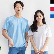 단체 행사 운동복 맞춤 남녀공용 기본 반팔티 20대남성