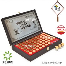청해솔 프리미엄 산양삼 녹용기력환 60환 침향 당귀 산수유 천궁 명절 선물세트