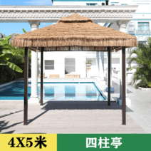 조립식 야외 정자 파고라 캐노피 옥상정원 야외 차양막 팔각 농막 옥타곤 방갈로 정원 벤치 원두막 그늘막, 4x5m
