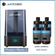 최신형 3D프린터 ANYCUBIC PHOTON 모노 2 6.6 인치 레진 쓰리디펜, D