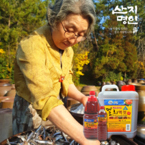 [산지명인] 100년전통 윤판례 추자도 멸치액젓 까나리액젓 900ml 부터 대용량 10kg, 멸치액젓 5kg