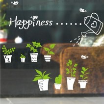 유리창 데코 화분 스티커 시트, 화분스티커