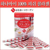 봉스터 일본 하나마이 순수 돈피 콜라겐 스틱(1.5gx30스틱)#9249EA, 쿠팡 1, 쿠팡 본상품선택