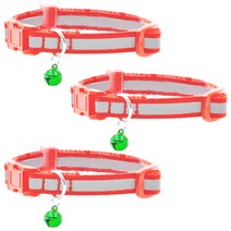 제제펫 컬러 방울 강아지 목줄 3p, G119PDRL013