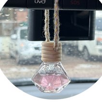 차량 방향제 걸이형 유리병