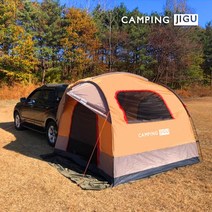 suv 지구 차박 쏘렌토 쉘터 가이아 투싼 카텐트 리빙쉘 싼타페 오토캠핑, 캠핑지구 가이아 카텐트