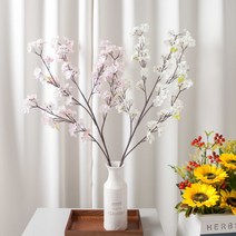 벚꽃가지 105cm 조화 인테리어 꽃 장식 소품 플트 봄맞이 FAIAFT, 화이트, 없음