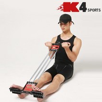 K4아몸디스포츠 K4-89 파워 체스트풀 완력기페달용 가슴팔 운동 근력 튜빙밴드, 레드블랙