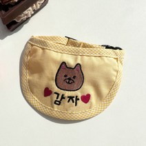 강아지 고양이 심플 라운드 자수 네이밍 이름 커스텀 스카프 케이프 중형견 대형견, 핑크(컬러)